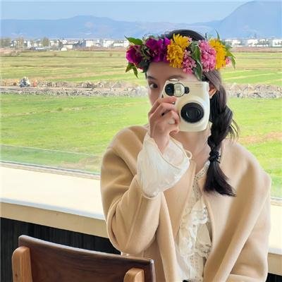 笃定发生